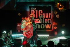 Photos by Brian Mack (192/600)